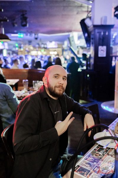 Брутто, 18 ноября 2025 - Ресторан «Максимилианс» Тюмень - 21