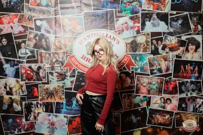 Брутто, 18 ноября 2025 - Ресторан «Максимилианс» Тюмень - 22