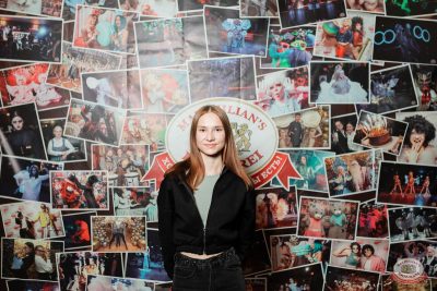 Брутто, 18 ноября 2025 - Ресторан «Максимилианс» Тюмень - 23