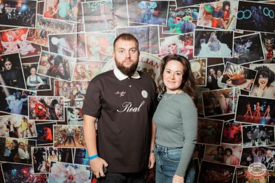 Брутто, 18 ноября 2025 - Ресторан «Максимилианс» Тюмень - 24