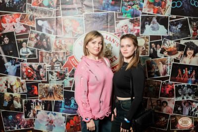 Брутто, 18 ноября 2025 - Ресторан «Максимилианс» Тюмень - 25