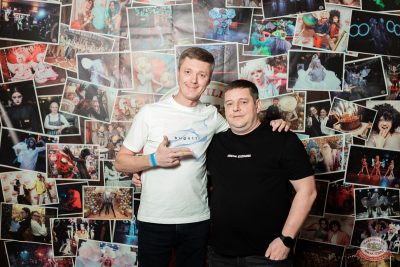 Брутто, 18 ноября 2025 - Ресторан «Максимилианс» Тюмень - 27