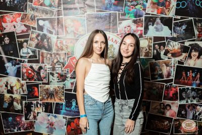 Брутто, 18 ноября 2025 - Ресторан «Максимилианс» Тюмень - 28