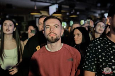 Брутто, 18 ноября 2025 - Ресторан «Максимилианс» Тюмень - 3