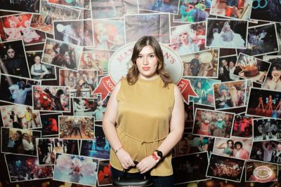 Брутто, 18 ноября 2025 - Ресторан «Максимилианс» Тюмень - 30