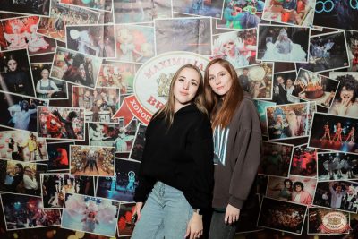 Брутто, 18 ноября 2025 - Ресторан «Максимилианс» Тюмень - 31