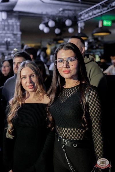 Брутто, 18 ноября 2025 - Ресторан «Максимилианс» Тюмень - 8