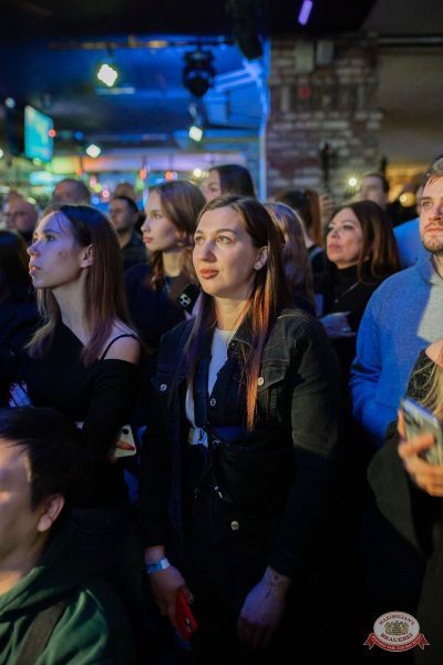 Брутто, 18 ноября 2025 - Ресторан «Максимилианс» Тюмень - 9