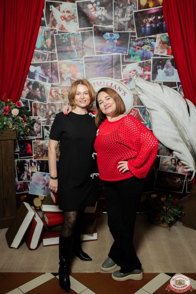 День бухгалтера, 21 ноября 2025 - Ресторан «Максимилианс» Тюмень - 00028