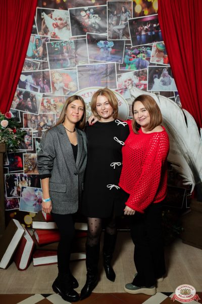 День бухгалтера, 21 ноября 2025 - Ресторан «Максимилианс» Тюмень - 00029