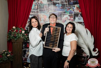 День бухгалтера, 21 ноября 2025 - Ресторан «Максимилианс» Тюмень - 00045