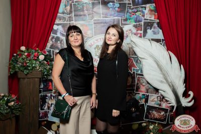 День бухгалтера, 21 ноября 2025 - Ресторан «Максимилианс» Тюмень - 00048