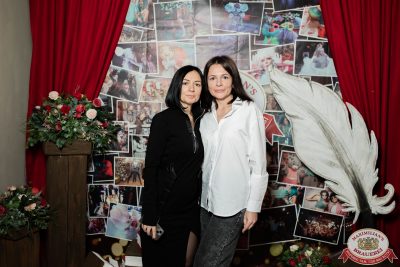 День бухгалтера, 21 ноября 2025 - Ресторан «Максимилианс» Тюмень - 00049