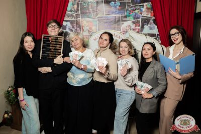 День бухгалтера, 21 ноября 2025 - Ресторан «Максимилианс» Тюмень - 00062