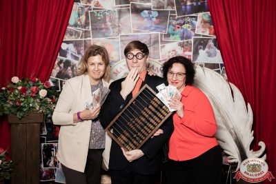 День бухгалтера, 21 ноября 2025 - Ресторан «Максимилианс» Тюмень - 00065