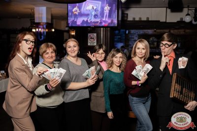 День бухгалтера, 21 ноября 2025 - Ресторан «Максимилианс» Тюмень - 00111