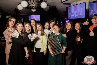 День бухгалтера, 21 ноября 2025 - Ресторан «Максимилианс» Тюмень - 00113