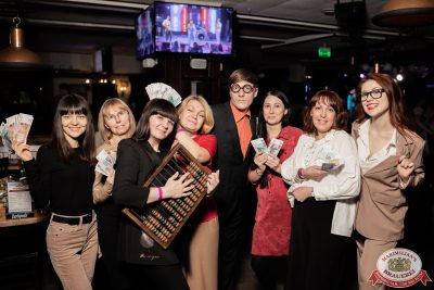 День бухгалтера, 21 ноября 2025 - Ресторан «Максимилианс» Тюмень - 00114