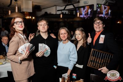 День бухгалтера, 21 ноября 2025 - Ресторан «Максимилианс» Тюмень - 00115