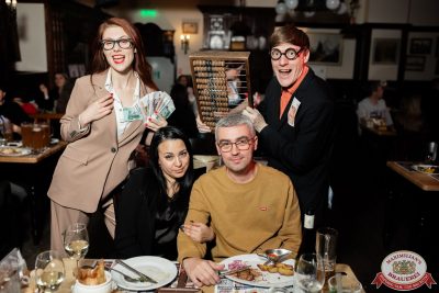 День бухгалтера, 21 ноября 2025 - Ресторан «Максимилианс» Тюмень - 00116