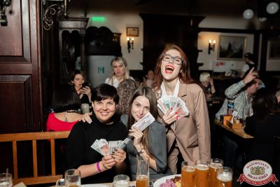 День бухгалтера, 21 ноября 2025 - Ресторан «Максимилианс» Тюмень - 00117