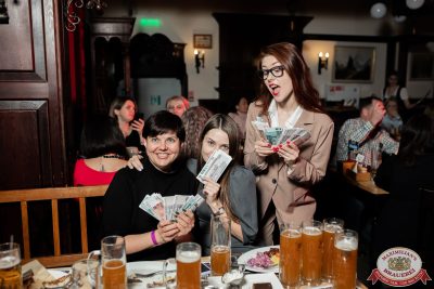 День бухгалтера, 21 ноября 2025 - Ресторан «Максимилианс» Тюмень - 00118