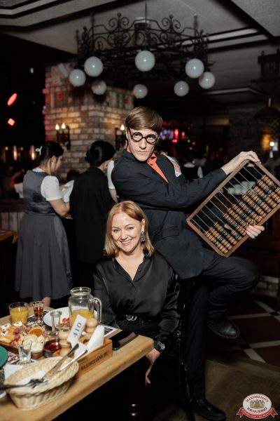 День бухгалтера, 21 ноября 2025 - Ресторан «Максимилианс» Тюмень - 00119