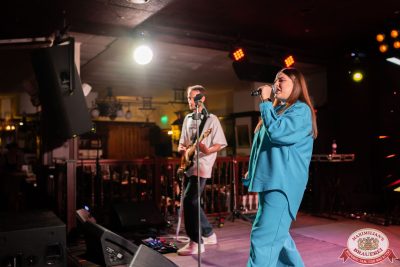 День бухгалтера, 21 ноября 2025 - Ресторан «Максимилианс» Тюмень - 00155