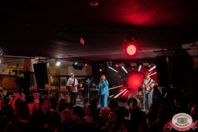 День бухгалтера, 21 ноября 2025 - Ресторан «Максимилианс» Тюмень - 00156