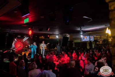 День бухгалтера, 21 ноября 2025 - Ресторан «Максимилианс» Тюмень - 00158