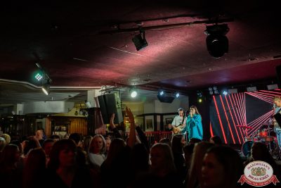 День бухгалтера, 21 ноября 2025 - Ресторан «Максимилианс» Тюмень - 00162