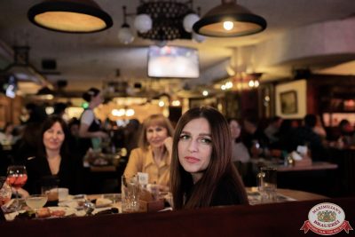 День бухгалтера, 21 ноября 2025 - Ресторан «Максимилианс» Тюмень - 00191