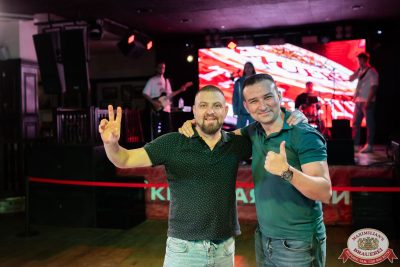 День бухгалтера, 21 ноября 2025 - Ресторан «Максимилианс» Тюмень - 00196