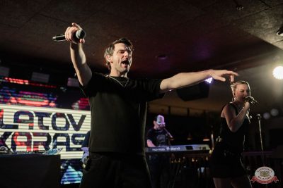 Filatov & Karas, 27 ноября 2025 - Ресторан «Максимилианс» Тюмень - 1