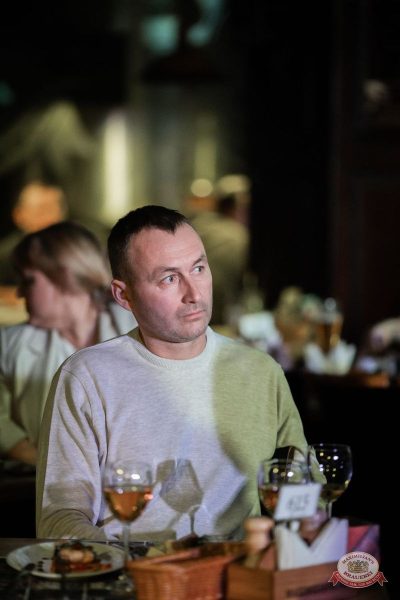 Filatov & Karas, 27 ноября 2025 - Ресторан «Максимилианс» Тюмень - 11