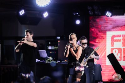 Filatov & Karas, 27 ноября 2025 - Ресторан «Максимилианс» Тюмень - 13