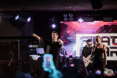 Filatov & Karas, 27 ноября 2025 - Ресторан «Максимилианс» Тюмень - 14