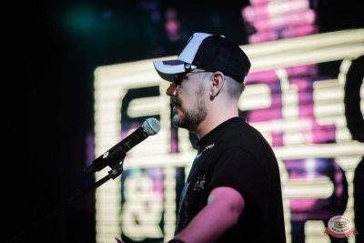 Filatov & Karas, 27 ноября 2025 - Ресторан «Максимилианс» Тюмень - 20