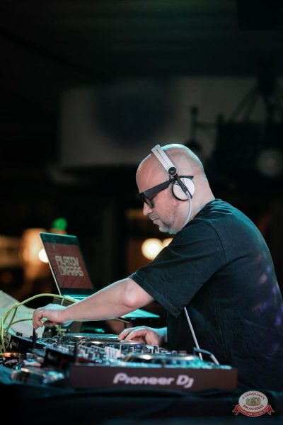 Filatov & Karas, 27 ноября 2025 - Ресторан «Максимилианс» Тюмень - 22