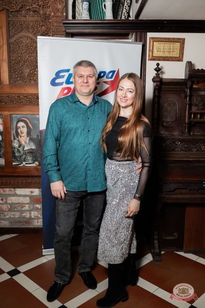 Filatov & Karas, 27 ноября 2025 - Ресторан «Максимилианс» Тюмень - 29