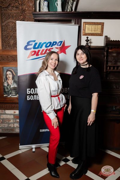 Filatov & Karas, 27 ноября 2025 - Ресторан «Максимилианс» Тюмень - 33