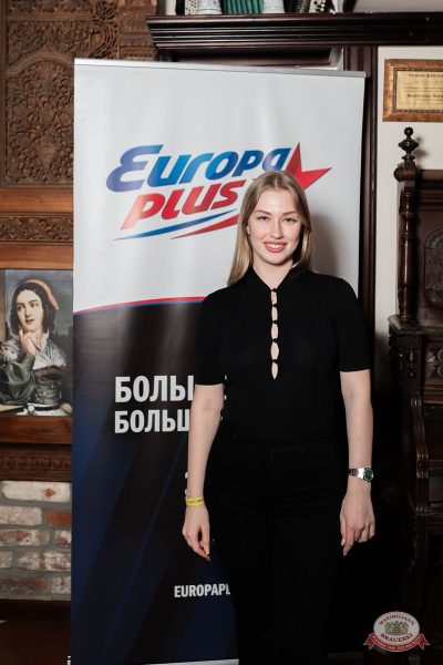 Filatov & Karas, 27 ноября 2025 - Ресторан «Максимилианс» Тюмень - 46