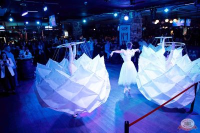 «Моя Мишель». День рождения «Максимилианс», 3 декабря 2025 - Ресторан «Максимилианс» Тюмень - 10