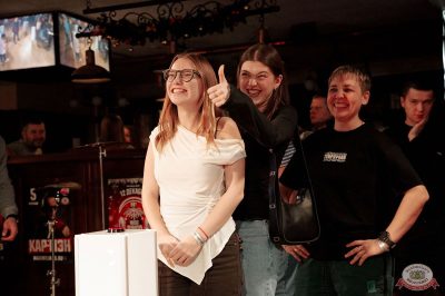 «Моя Мишель». День рождения «Максимилианс», 3 декабря 2025 - Ресторан «Максимилианс» Тюмень - 11