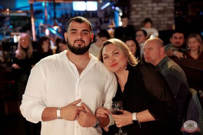 «Моя Мишель». День рождения «Максимилианс», 3 декабря 2025 - Ресторан «Максимилианс» Тюмень - 14