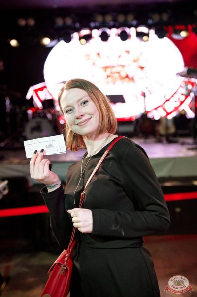 «Моя Мишель». День рождения «Максимилианс», 3 декабря 2025 - Ресторан «Максимилианс» Тюмень - 18