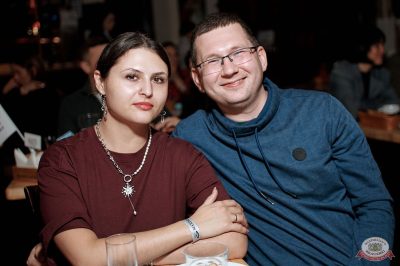 «Моя Мишель». День рождения «Максимилианс», 3 декабря 2025 - Ресторан «Максимилианс» Тюмень - 30