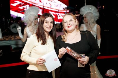 «Моя Мишель». День рождения «Максимилианс», 3 декабря 2025 - Ресторан «Максимилианс» Тюмень - 33