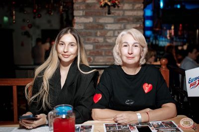 «Моя Мишель». День рождения «Максимилианс», 3 декабря 2025 - Ресторан «Максимилианс» Тюмень - 34