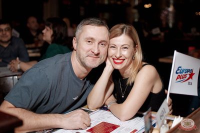 «Моя Мишель». День рождения «Максимилианс», 3 декабря 2025 - Ресторан «Максимилианс» Тюмень - 35